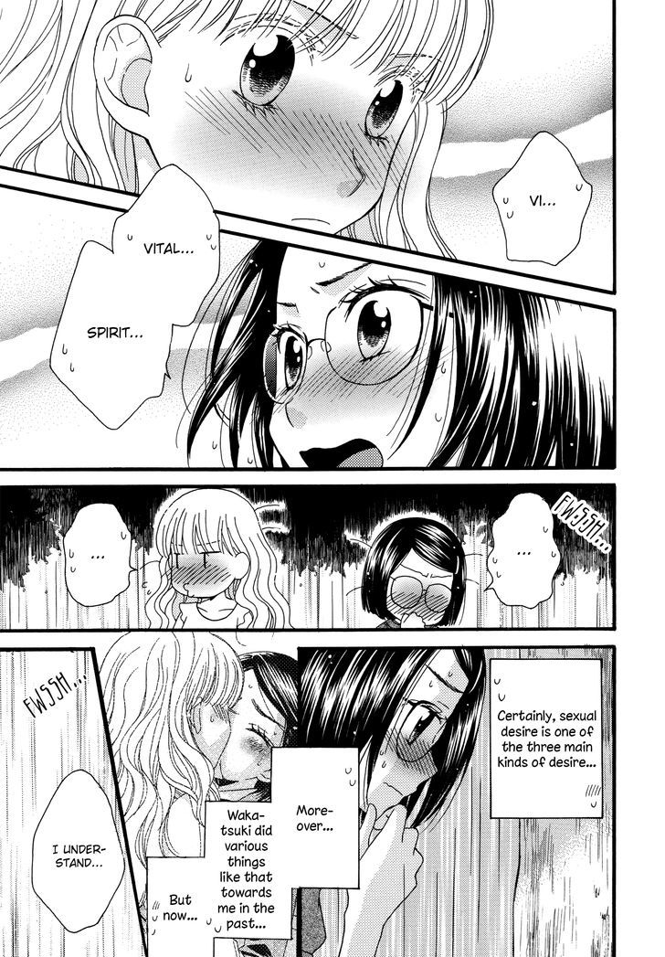Himitsu no Recipe Chapter 13 page 9 - Chapter 13 : Page 13