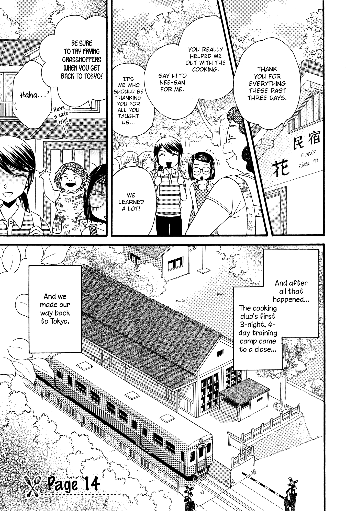 Himitsu no Recipe Chapter 14.2 page 1 - Chapter 14v2 v2 : Page 14