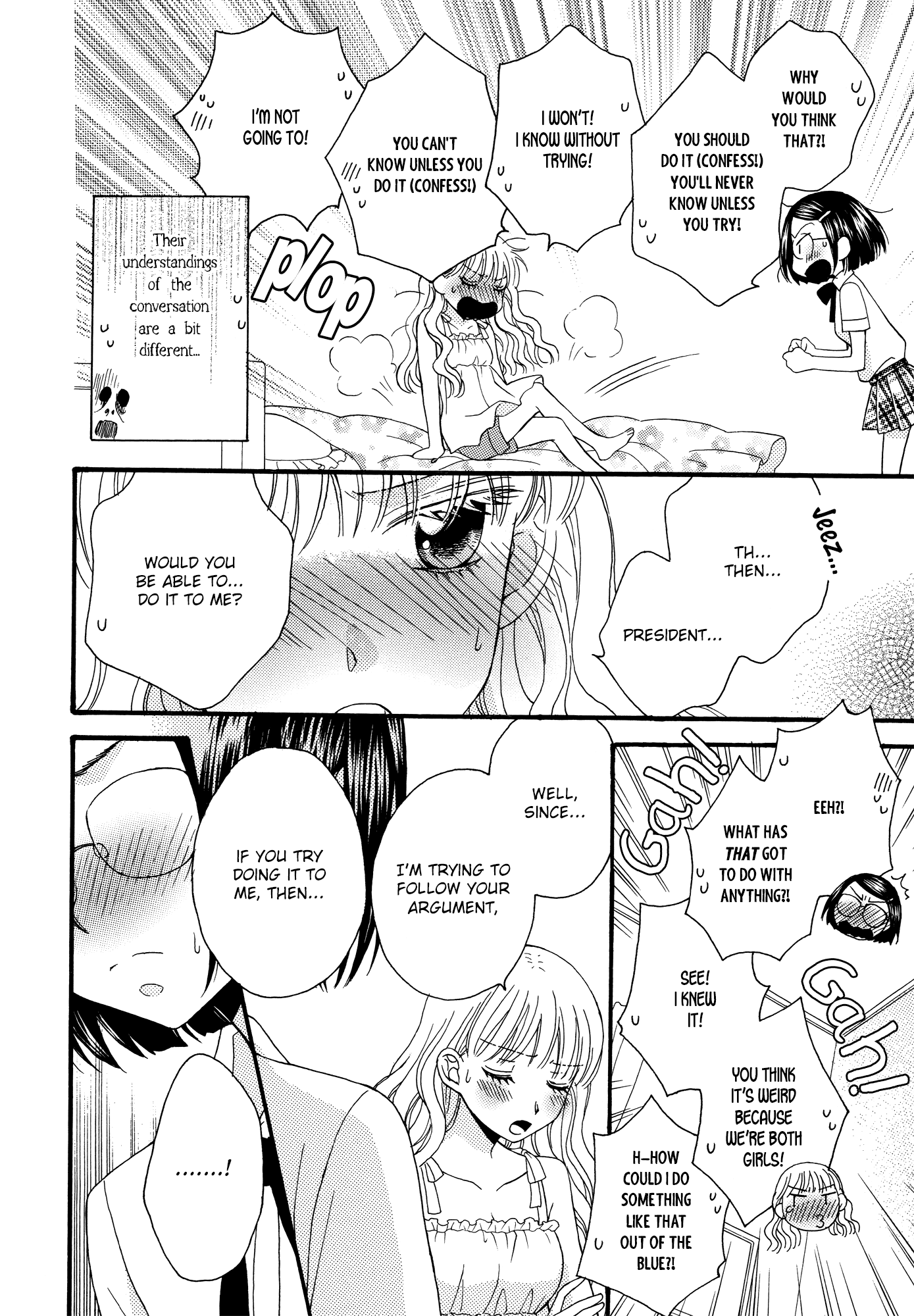 Himitsu no Recipe Chapter 14.2 page 14 - Chapter 14v2 v2 : Page 14