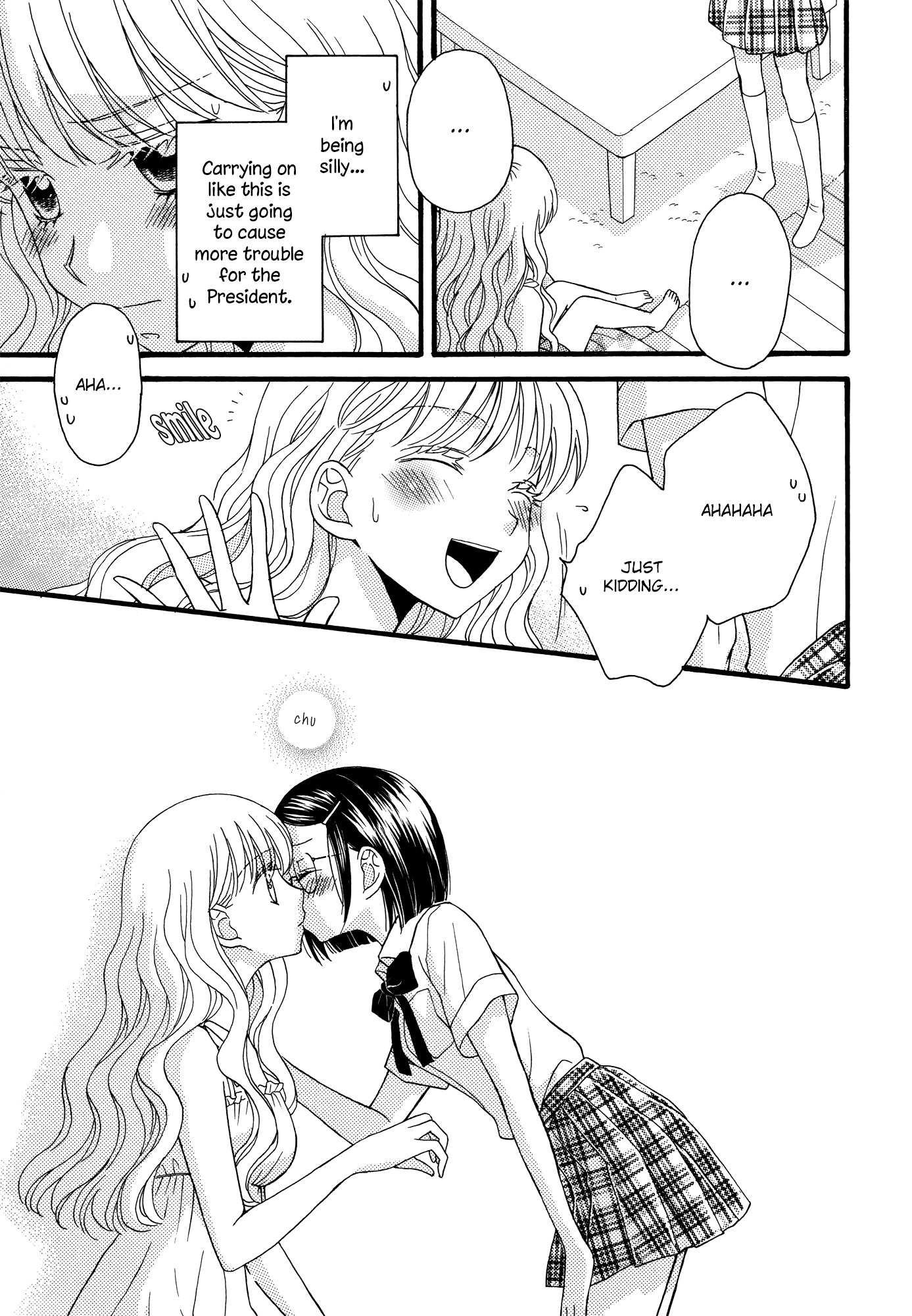 Himitsu no Recipe Chapter 14.2 page 15 - Chapter 14v2 v2 : Page 14