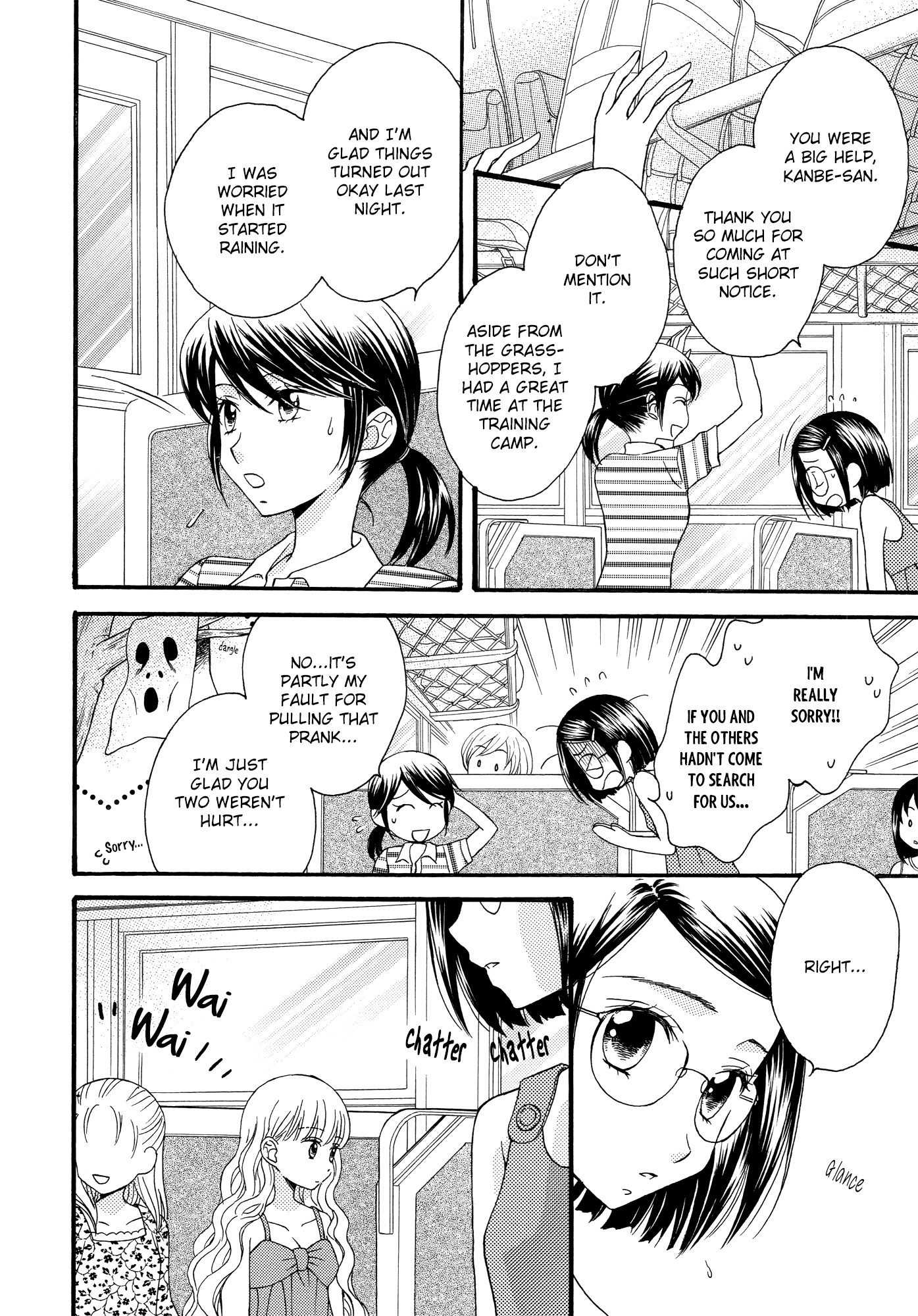 Himitsu no Recipe Chapter 14.2 page 2 - Chapter 14v2 v2 : Page 14