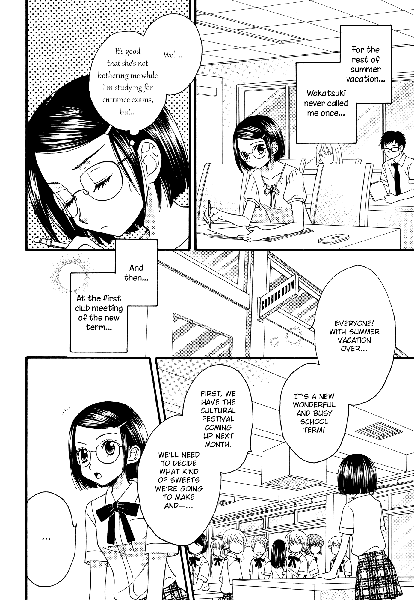 Himitsu no Recipe Chapter 14.2 page 4 - Chapter 14v2 v2 : Page 14