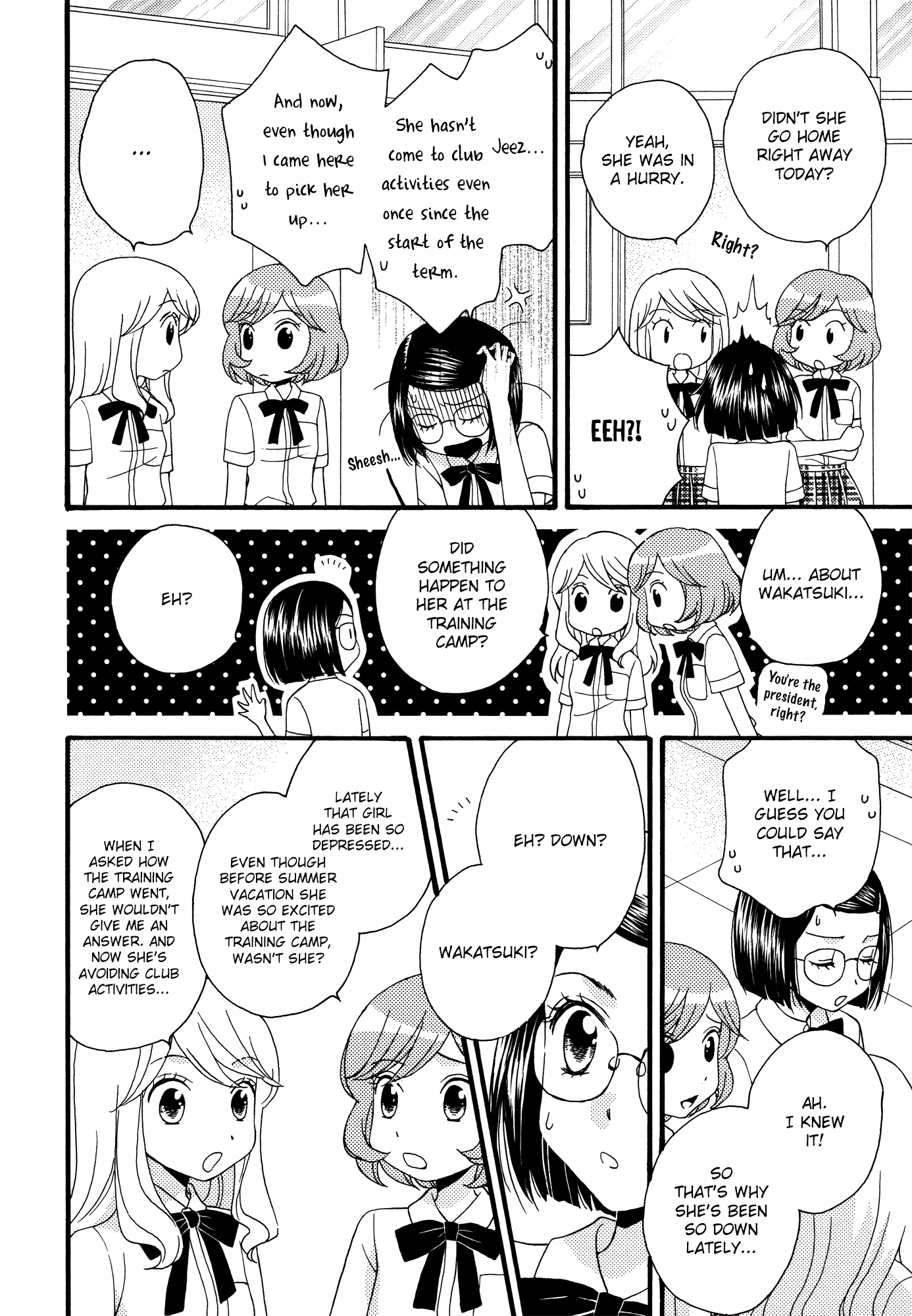 Himitsu no Recipe Chapter 14.2 page 6 - Chapter 14v2 v2 : Page 14