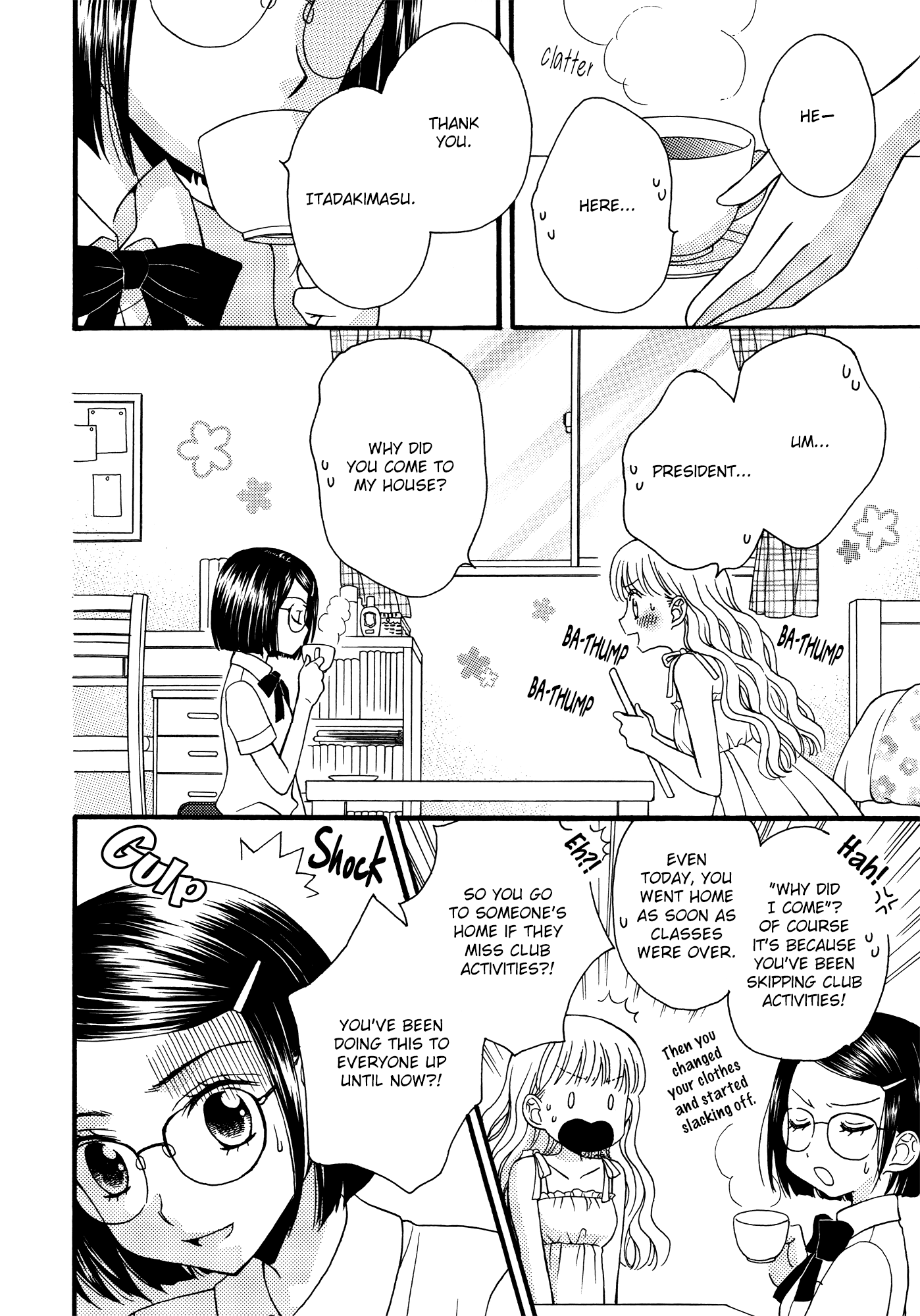 Himitsu no Recipe Chapter 14.2 page 8 - Chapter 14v2 v2 : Page 14