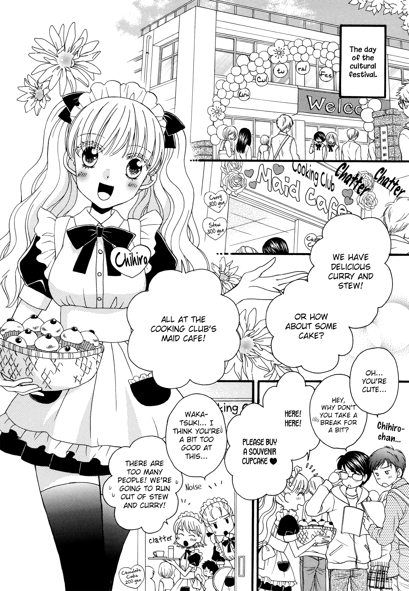 Himitsu no Recipe Chapter 15.2 page 10 - Chapter 15 v2 : Page 15