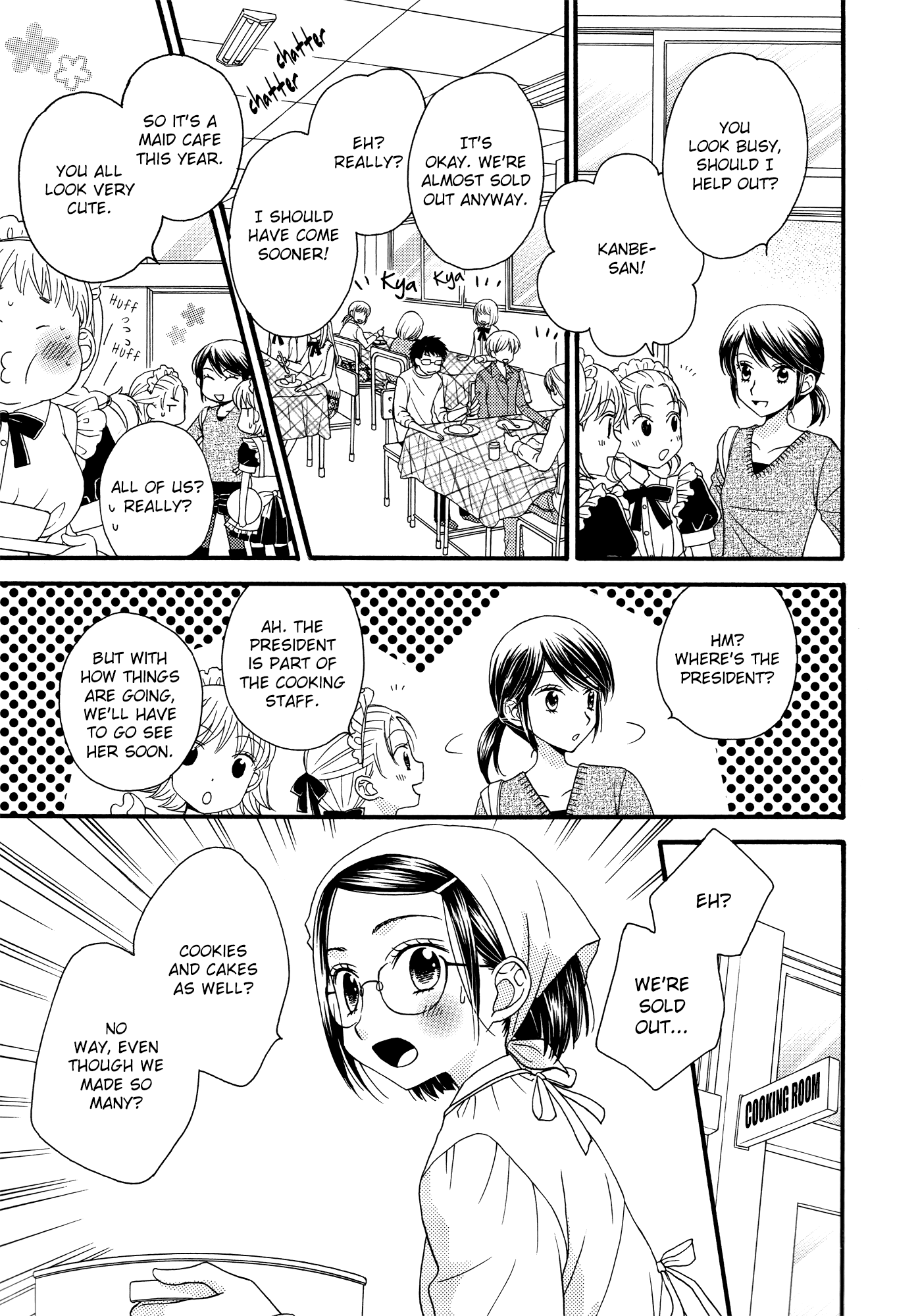 Himitsu no Recipe Chapter 15.2 page 11 - Chapter 15 v2 : Page 15