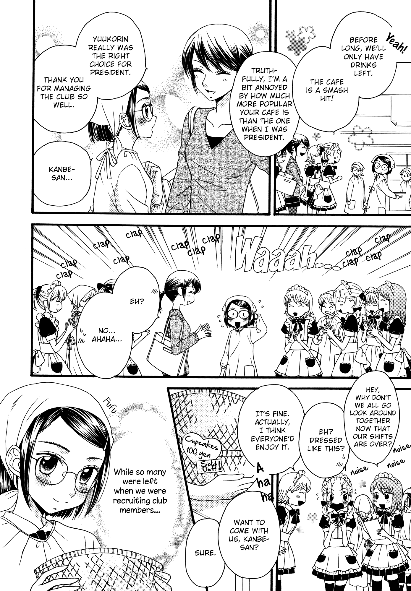 Himitsu no Recipe Chapter 15.2 page 12 - Chapter 15 v2 : Page 15