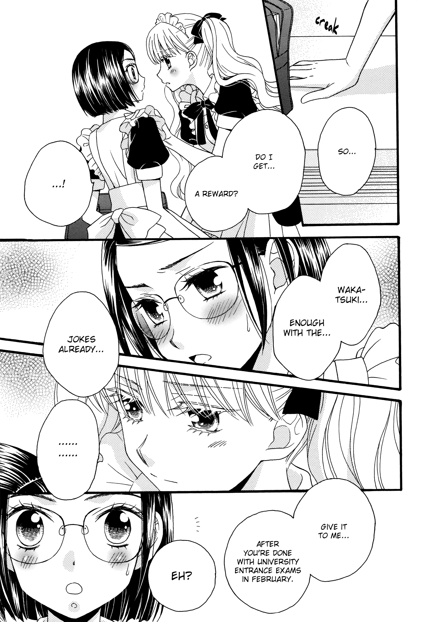 Himitsu no Recipe Chapter 15.2 page 15 - Chapter 15 v2 : Page 15
