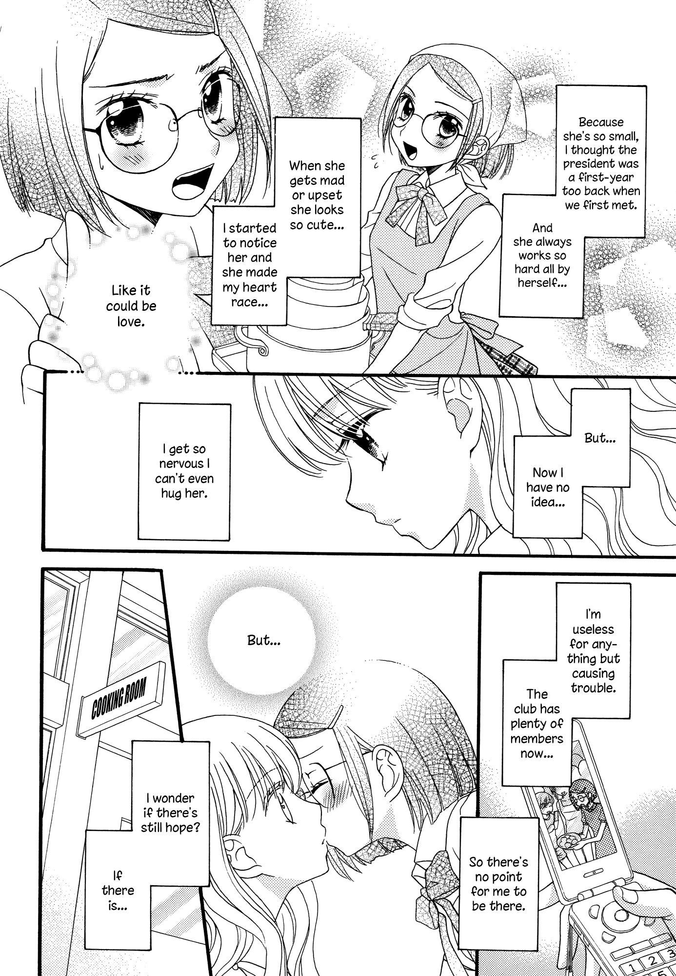 Himitsu no Recipe Chapter 15.2 page 2 - Chapter 15 v2 : Page 15