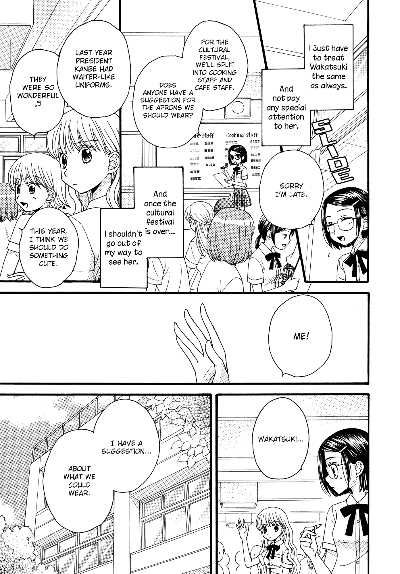Himitsu no Recipe Chapter 15.2 page 9 - Chapter 15 v2 : Page 15
