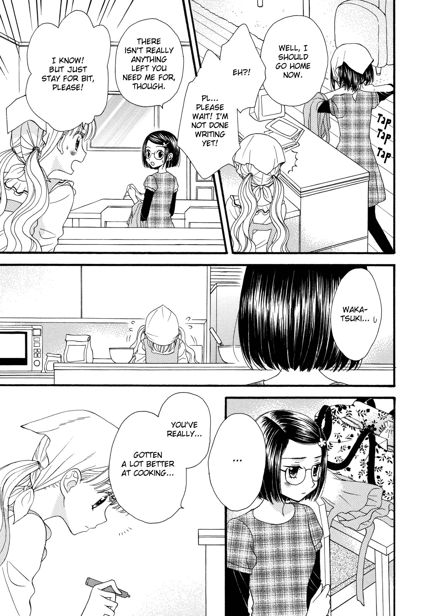 Himitsu no Recipe Chapter 16.2 page 11 - Chapter 16 v2 : Page 16