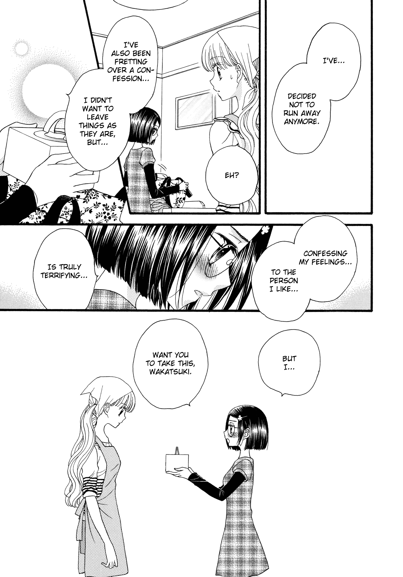 Himitsu no Recipe Chapter 16.2 page 15 - Chapter 16 v2 : Page 16