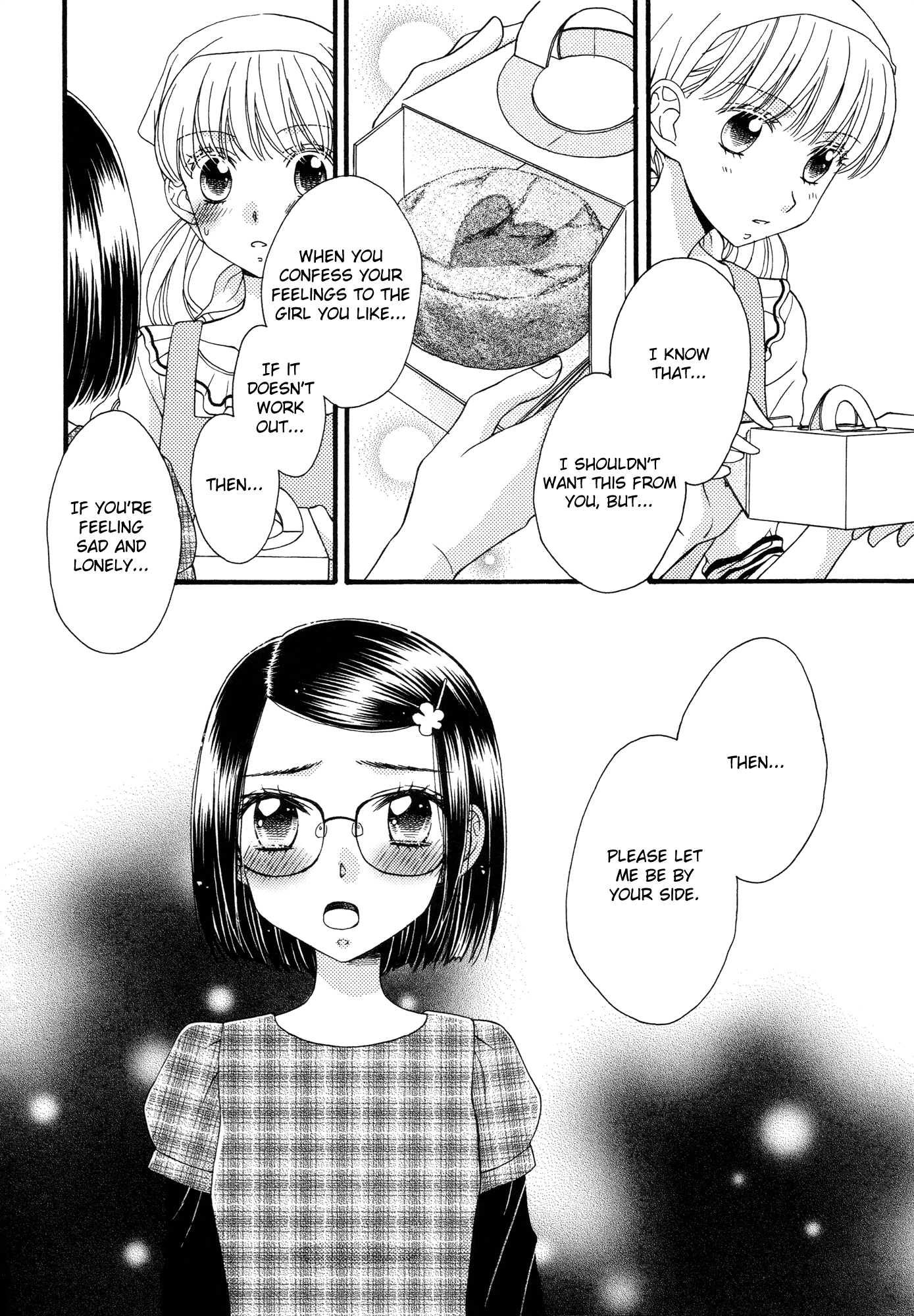 Himitsu no Recipe Chapter 16.2 page 16 - Chapter 16 v2 : Page 16