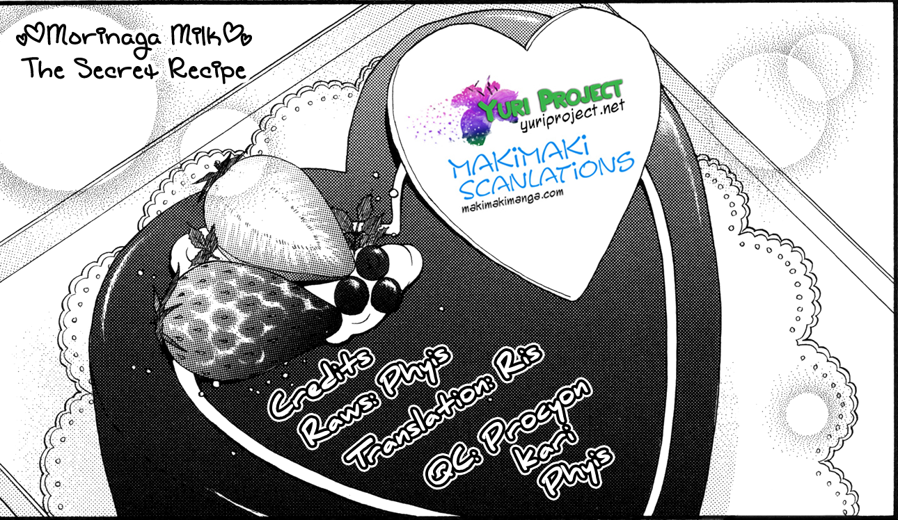 Himitsu no Recipe Chapter 16.2 page 17 - Chapter 16 v2 : Page 16