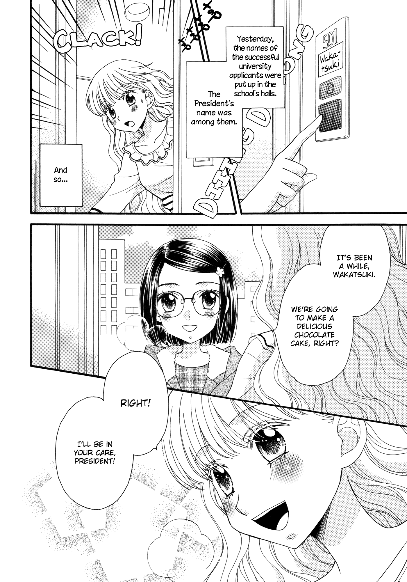 Himitsu no Recipe Chapter 16.2 page 2 - Chapter 16 v2 : Page 16