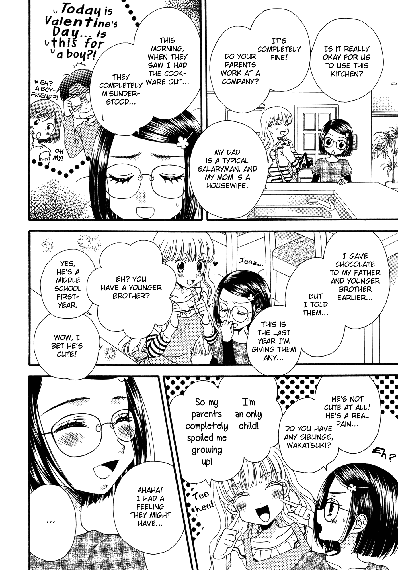 Himitsu no Recipe Chapter 16.2 page 4 - Chapter 16 v2 : Page 16