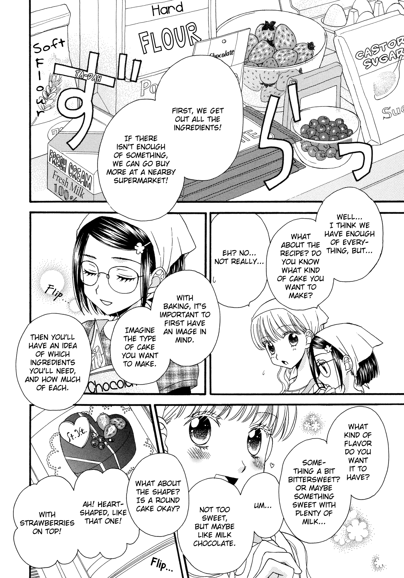 Himitsu no Recipe Chapter 16.2 page 6 - Chapter 16 v2 : Page 16