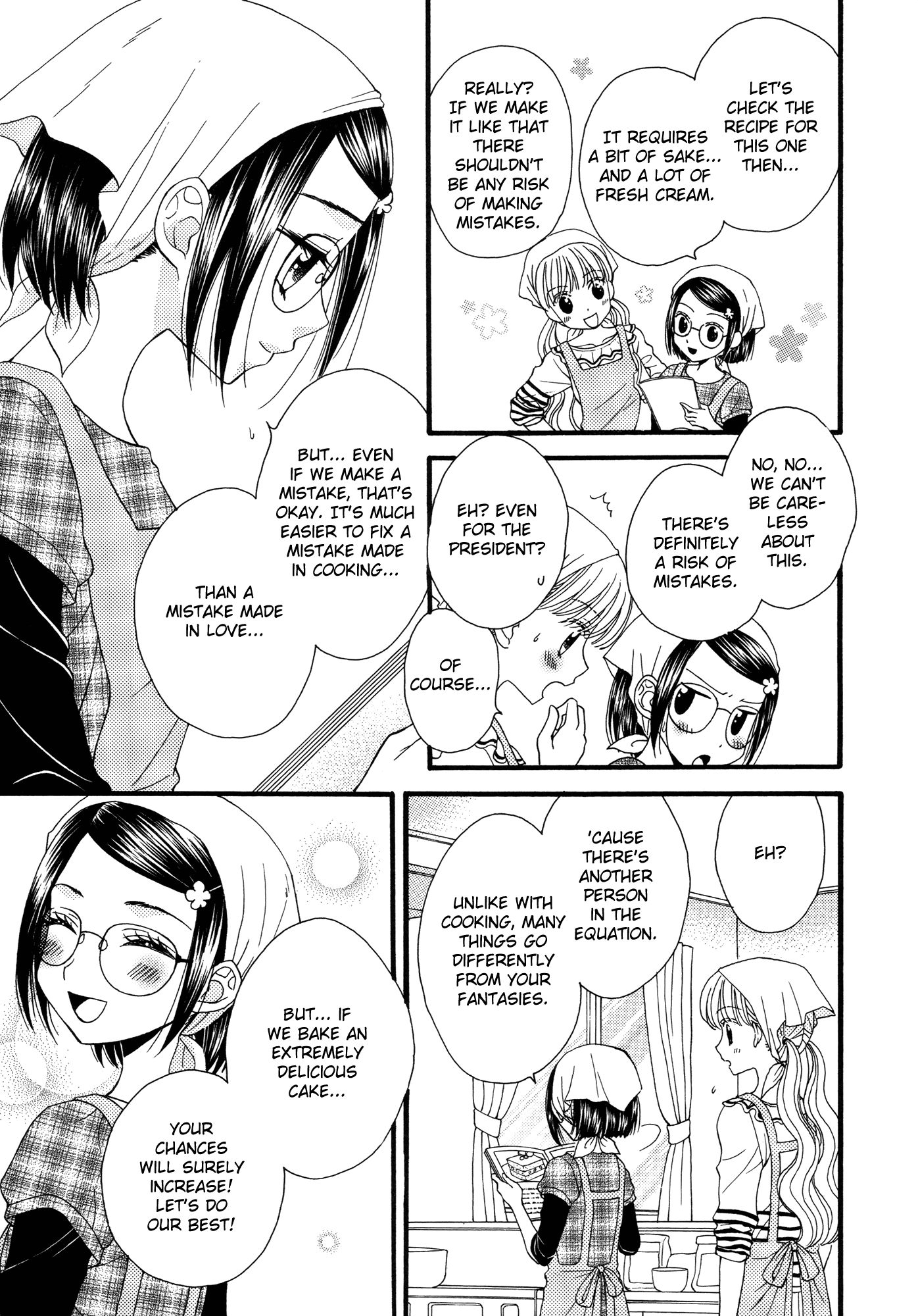 Himitsu no Recipe Chapter 16.2 page 7 - Chapter 16 v2 : Page 16