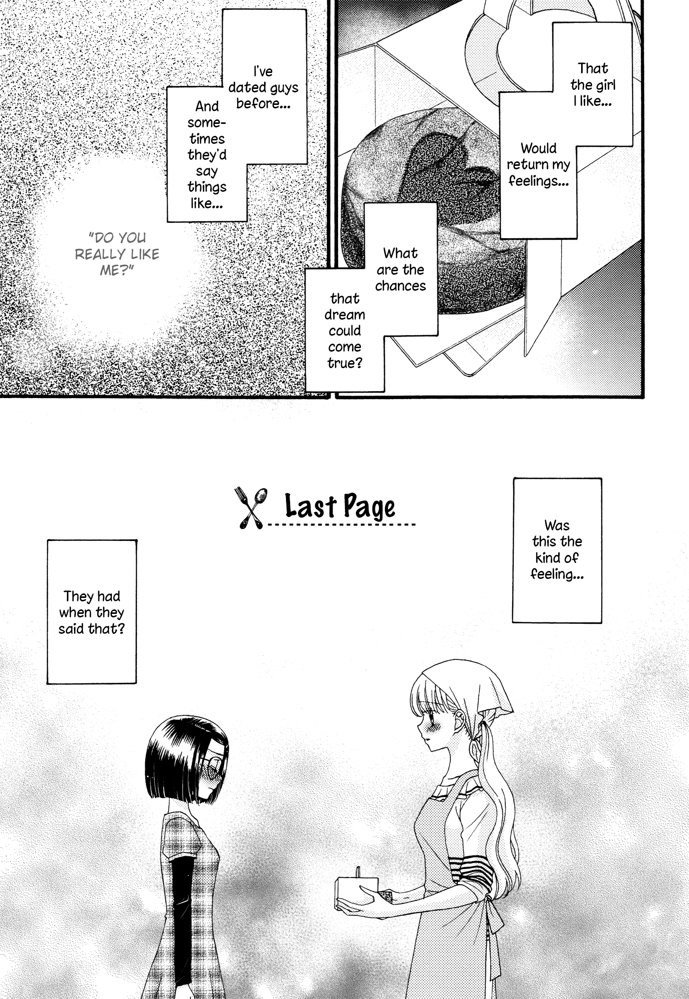 Himitsu no Recipe Chapter 17.2 page 1 - Chapter 17 v2 : Page 17 [End]