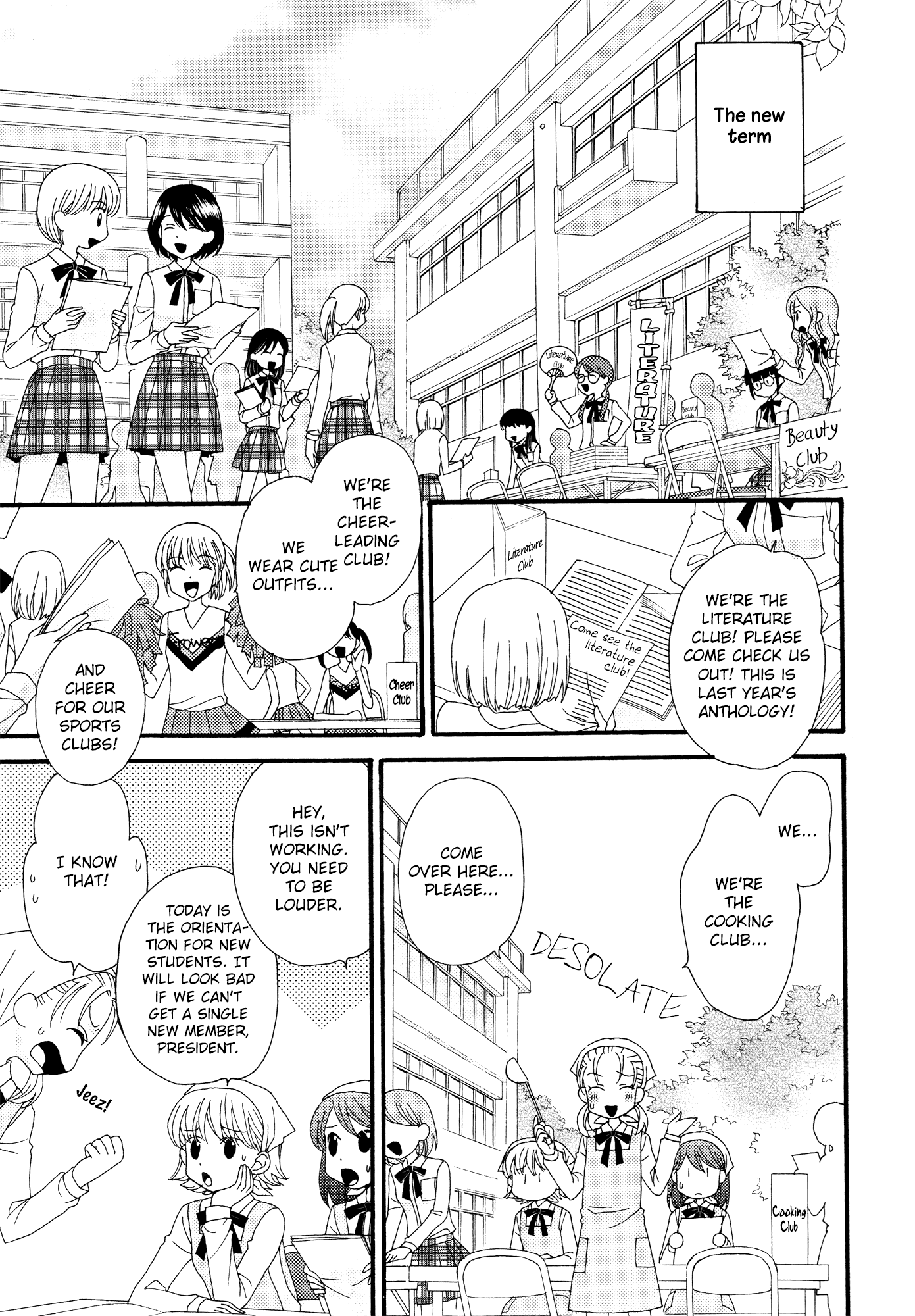 Himitsu no Recipe Chapter 17.2 page 11 - Chapter 17 v2 : Page 17 [End]