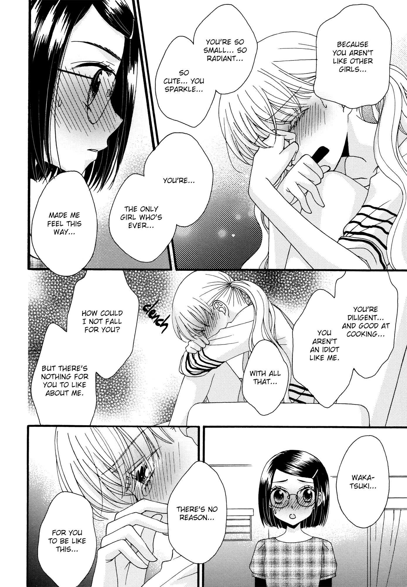 Himitsu no Recipe Chapter 17.2 page 4 - Chapter 17 v2 : Page 17 [End]
