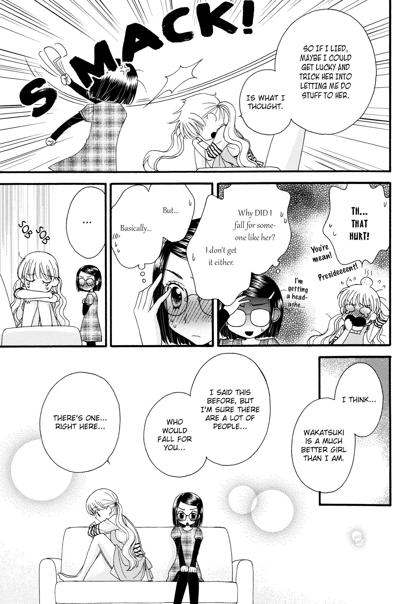 Himitsu no Recipe Chapter 17.2 page 5 - Chapter 17 v2 : Page 17 [End]