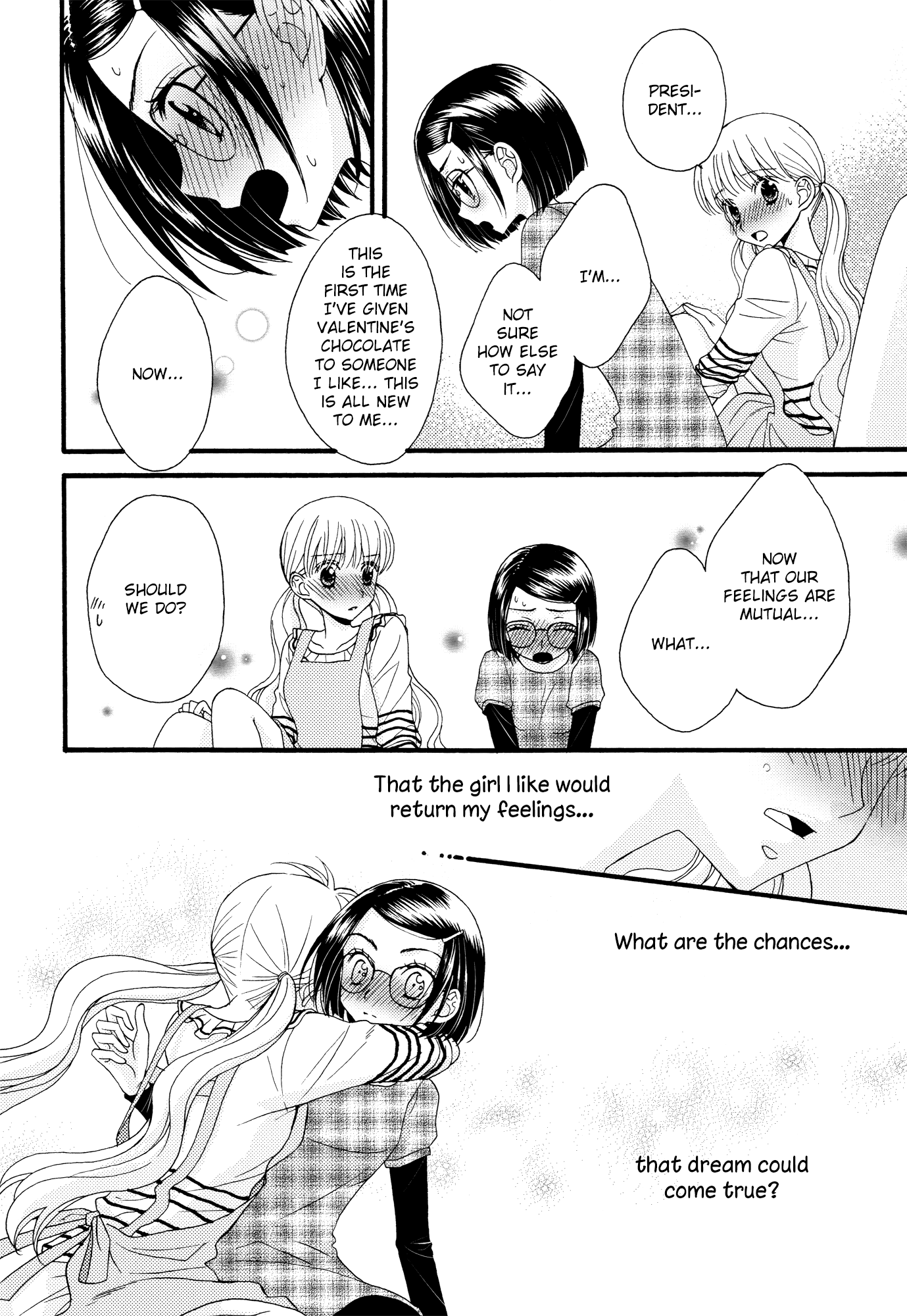 Himitsu no Recipe Chapter 17.2 page 6 - Chapter 17 v2 : Page 17 [End]
