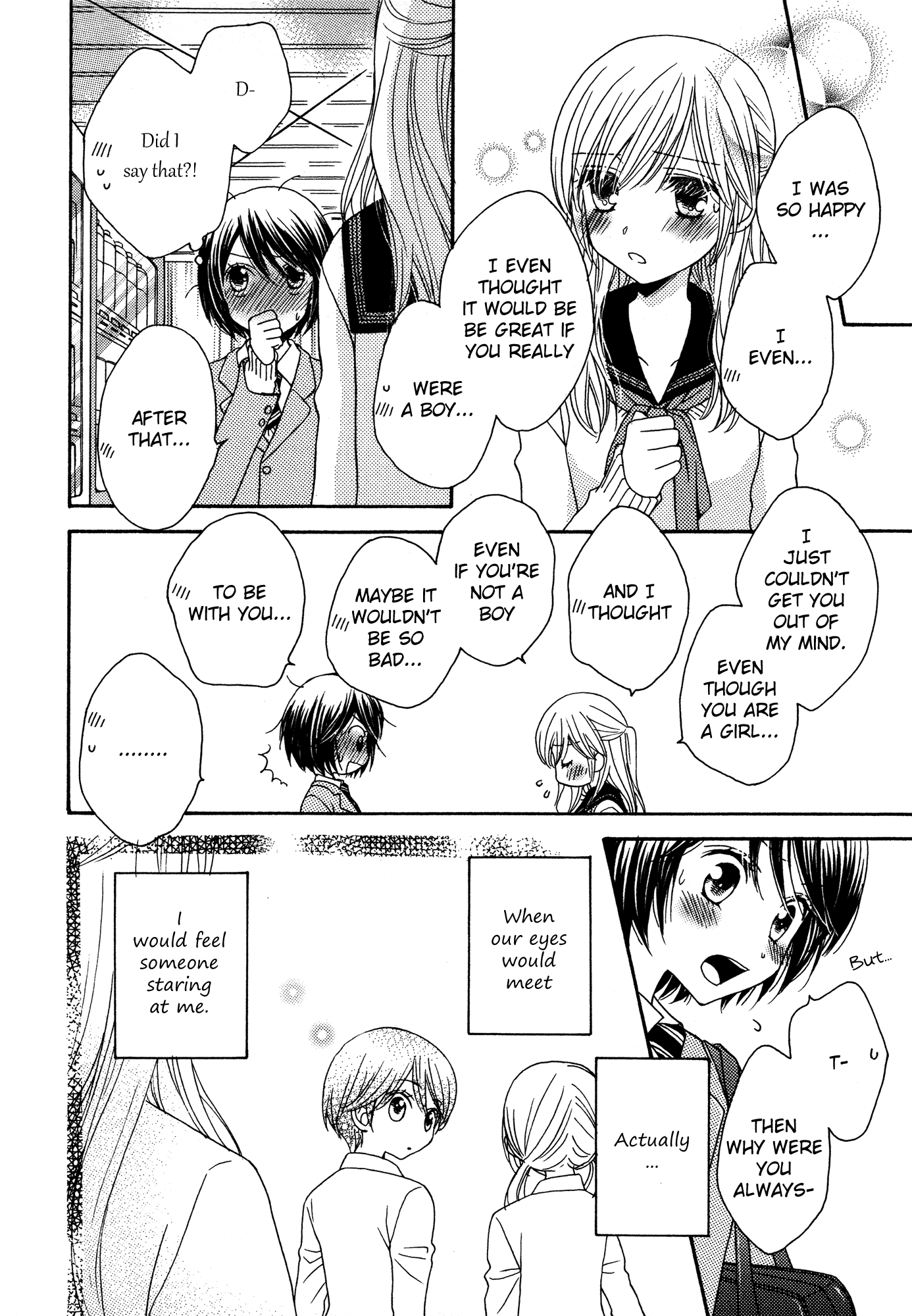 Himitsu no Recipe Chapter 17.5 page 10 - Vol.2 Chapter Omake: Fall in love
