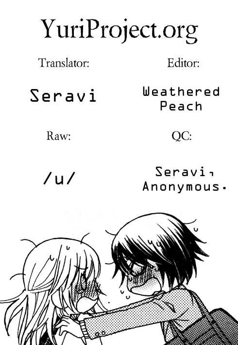 Himitsu no Recipe Chapter 17.5 page 17 - Vol.2 Chapter Omake: Fall in love