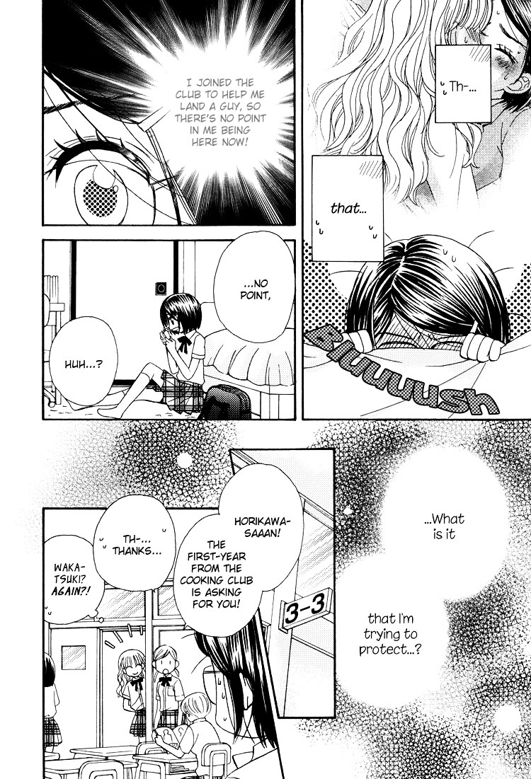 Himitsu no Recipe Chapter 2 page 11 - Chapter 2 : Page 2