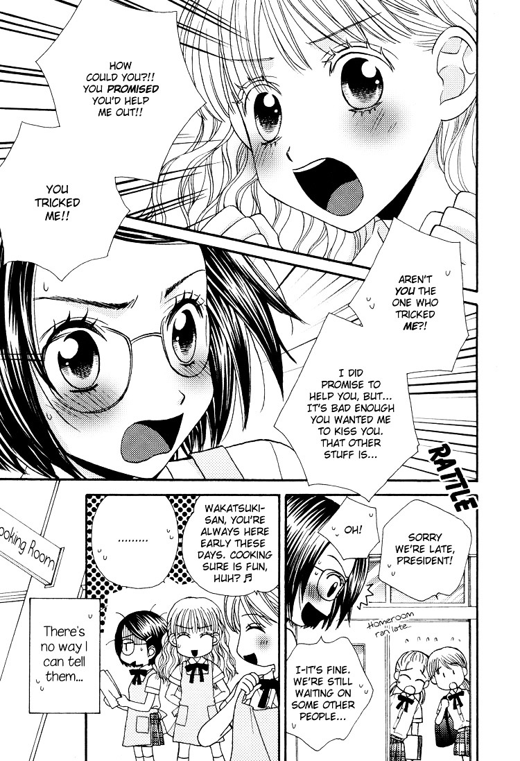 Himitsu no Recipe Chapter 2 page 8 - Chapter 2 : Page 2