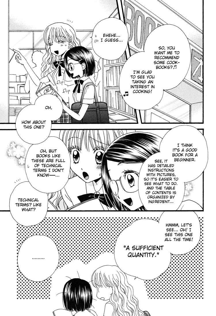 Himitsu no Recipe Chapter 3 page 10 - Chapter 3 : Page 3