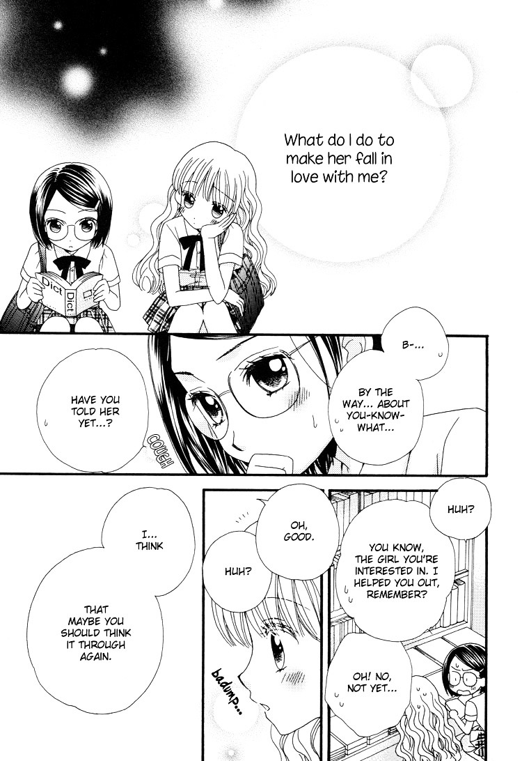 Himitsu no Recipe Chapter 3 page 14 - Chapter 3 : Page 3