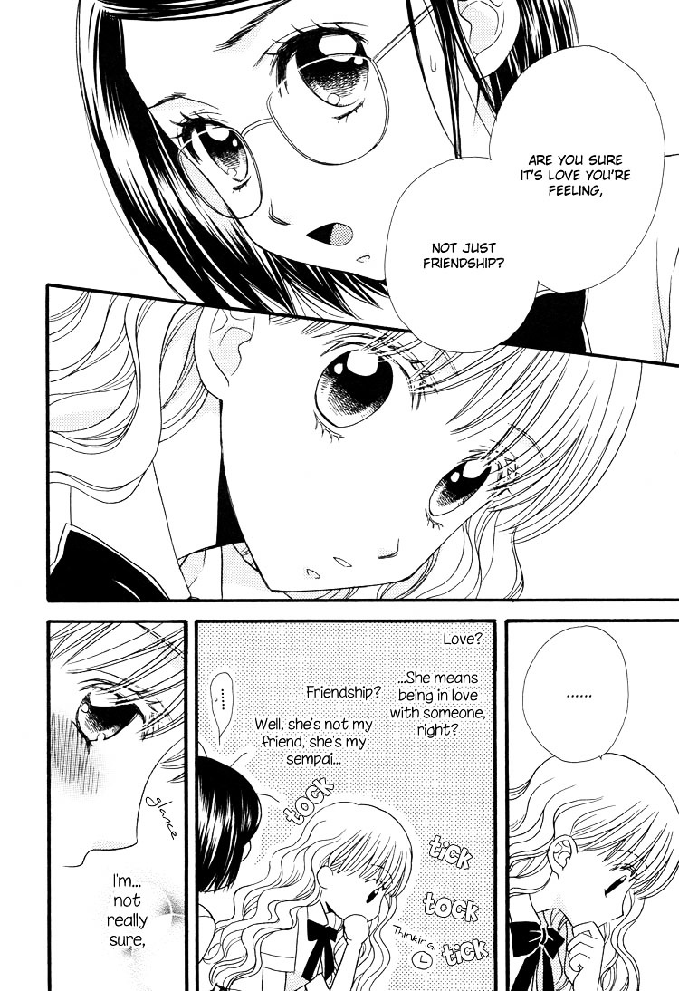 Himitsu no Recipe Chapter 3 page 15 - Chapter 3 : Page 3