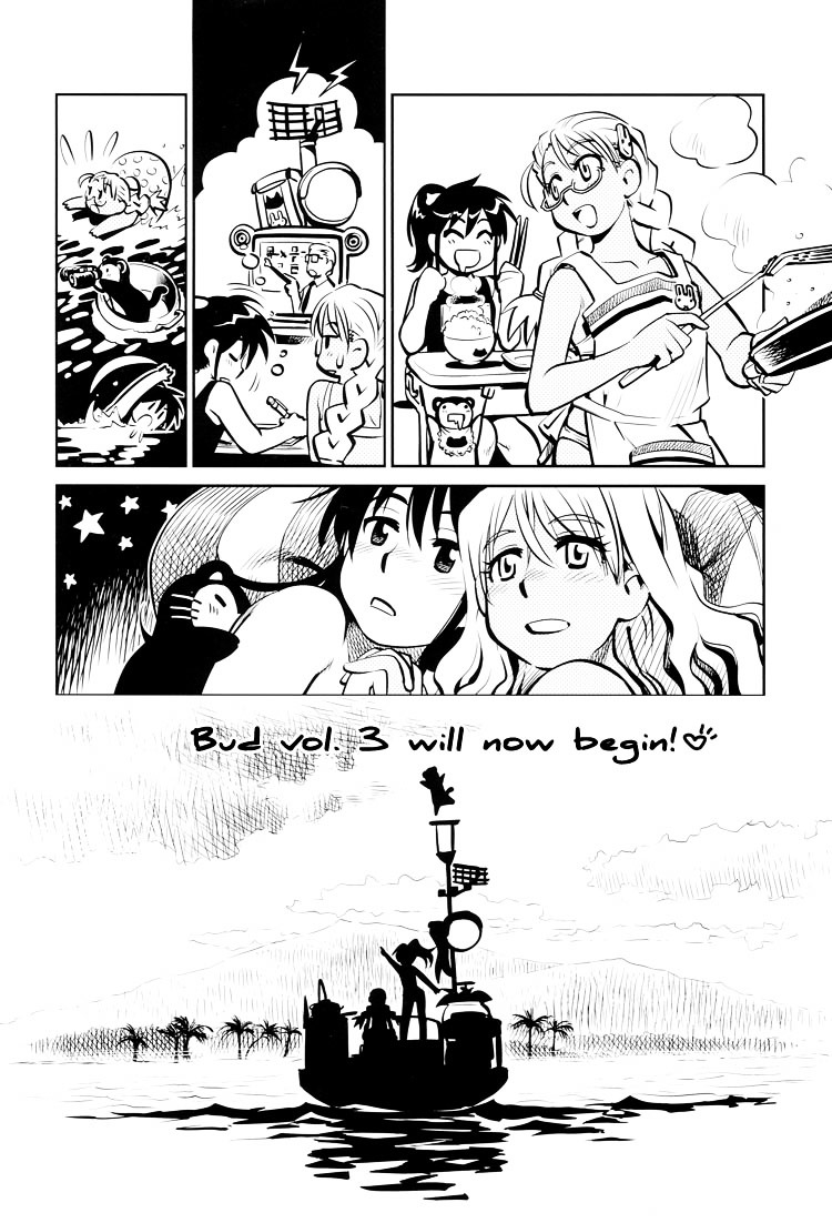 Himitsu no Recipe Chapter 3 page 6 - Chapter 3 : Page 3