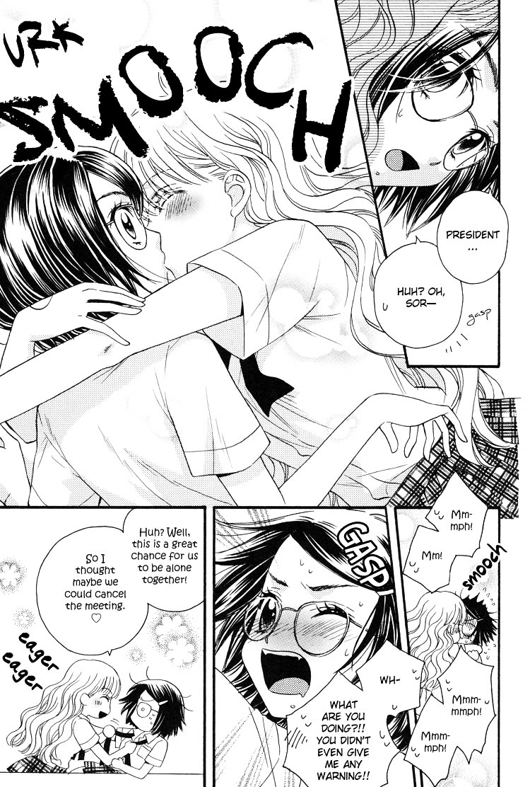 Himitsu no Recipe Chapter 4 page 10 - Chapter 4 : Page 4