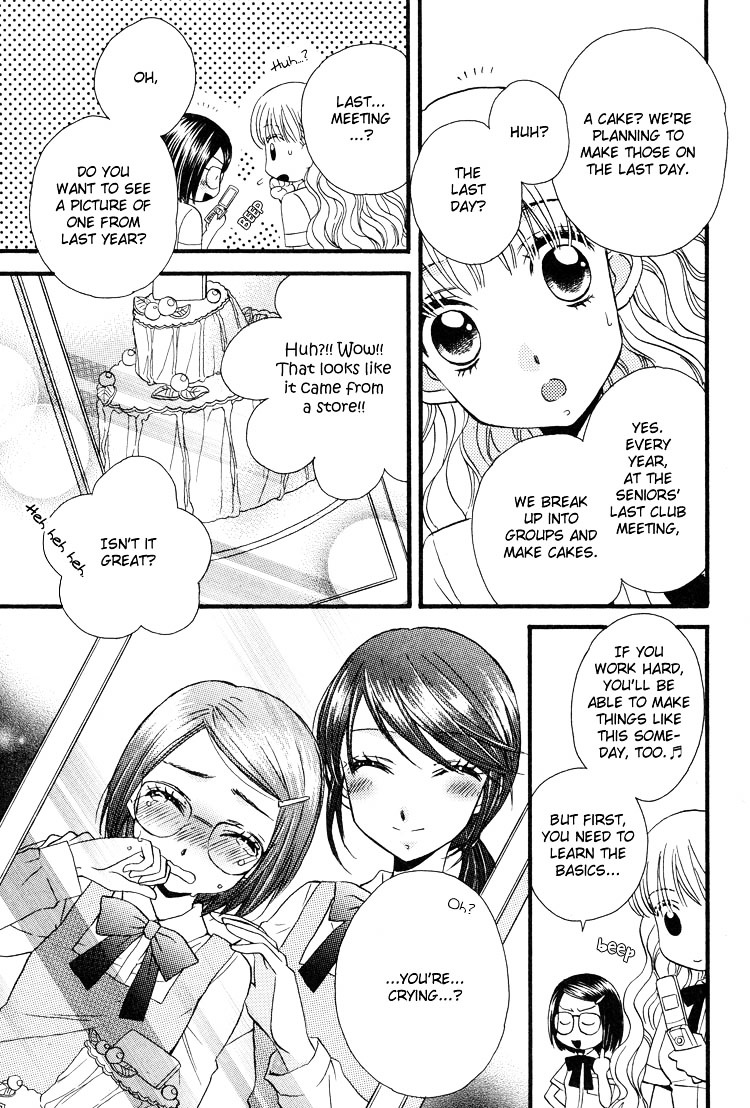 Himitsu no Recipe Chapter 4 page 12 - Chapter 4 : Page 4