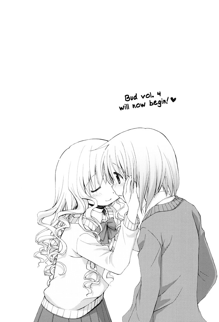 Himitsu no Recipe Chapter 4 page 6 - Chapter 4 : Page 4