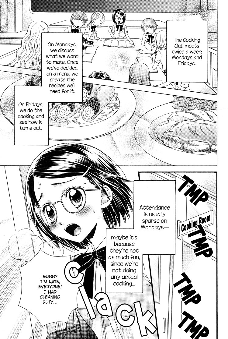 Himitsu no Recipe Chapter 4 page 8 - Chapter 4 : Page 4