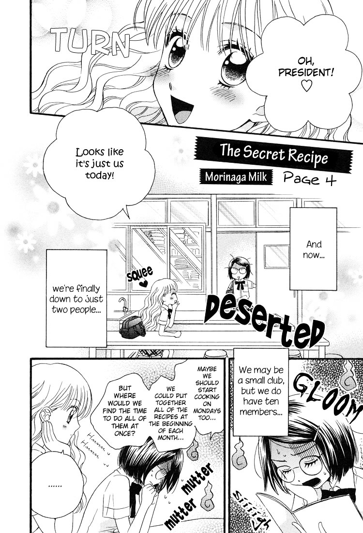 Himitsu no Recipe Chapter 4 page 9 - Chapter 4 : Page 4
