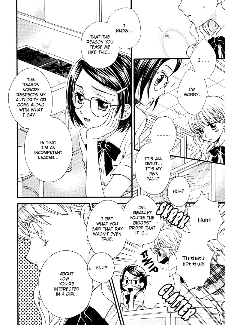 Himitsu no Recipe Chapter 5 page 11 - Chapter 5 : Page 5