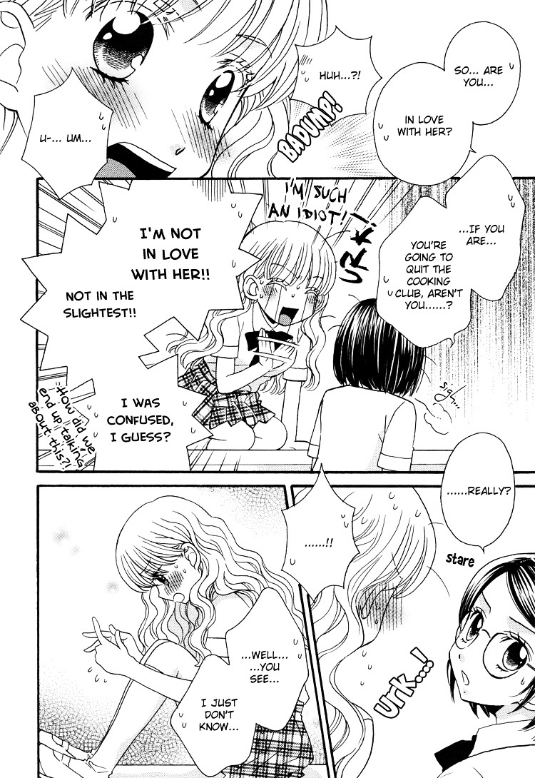 Himitsu no Recipe Chapter 5 page 13 - Chapter 5 : Page 5