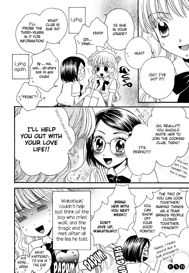 Himitsu no Recipe Chapter 5 page 15 - Chapter 5 : Page 5