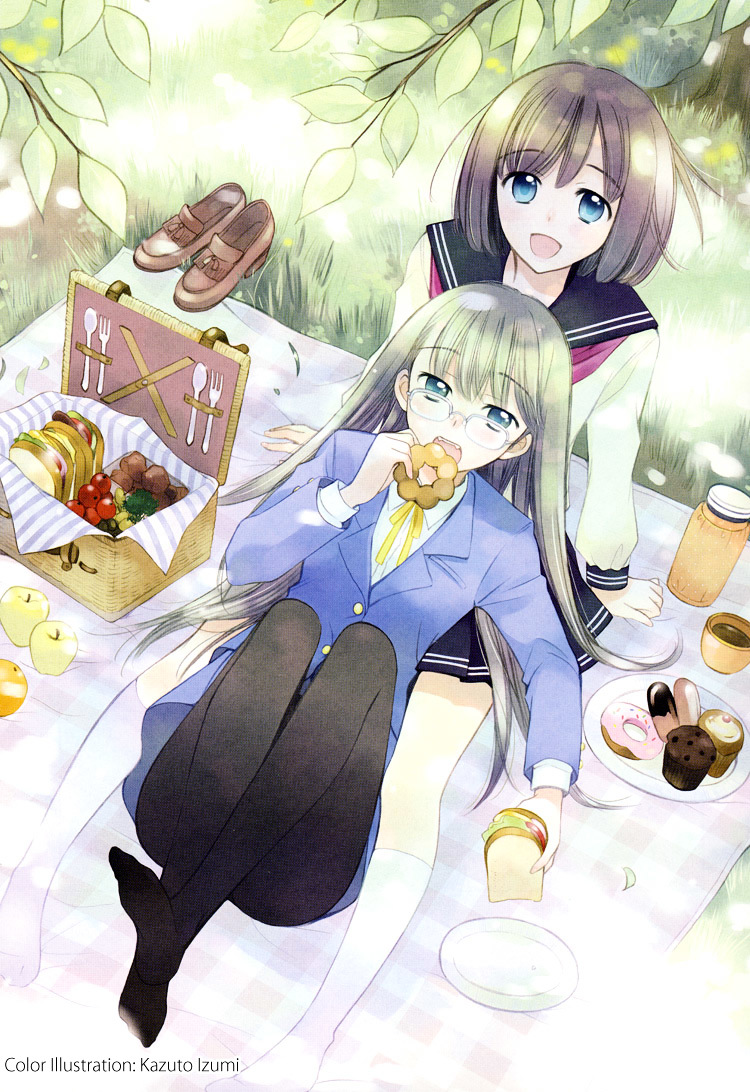 Himitsu no Recipe Chapter 5 page 5 - Chapter 5 : Page 5