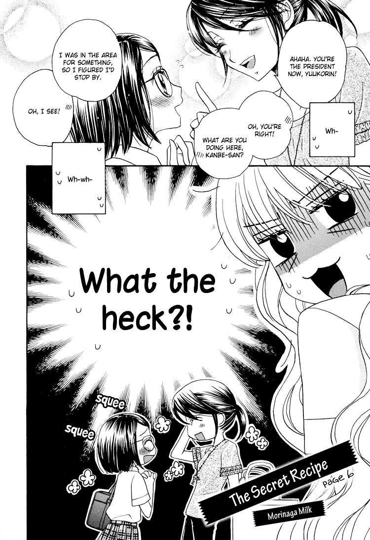 Himitsu no Recipe Chapter 6 page 11 - Chapter 6 : Page 6