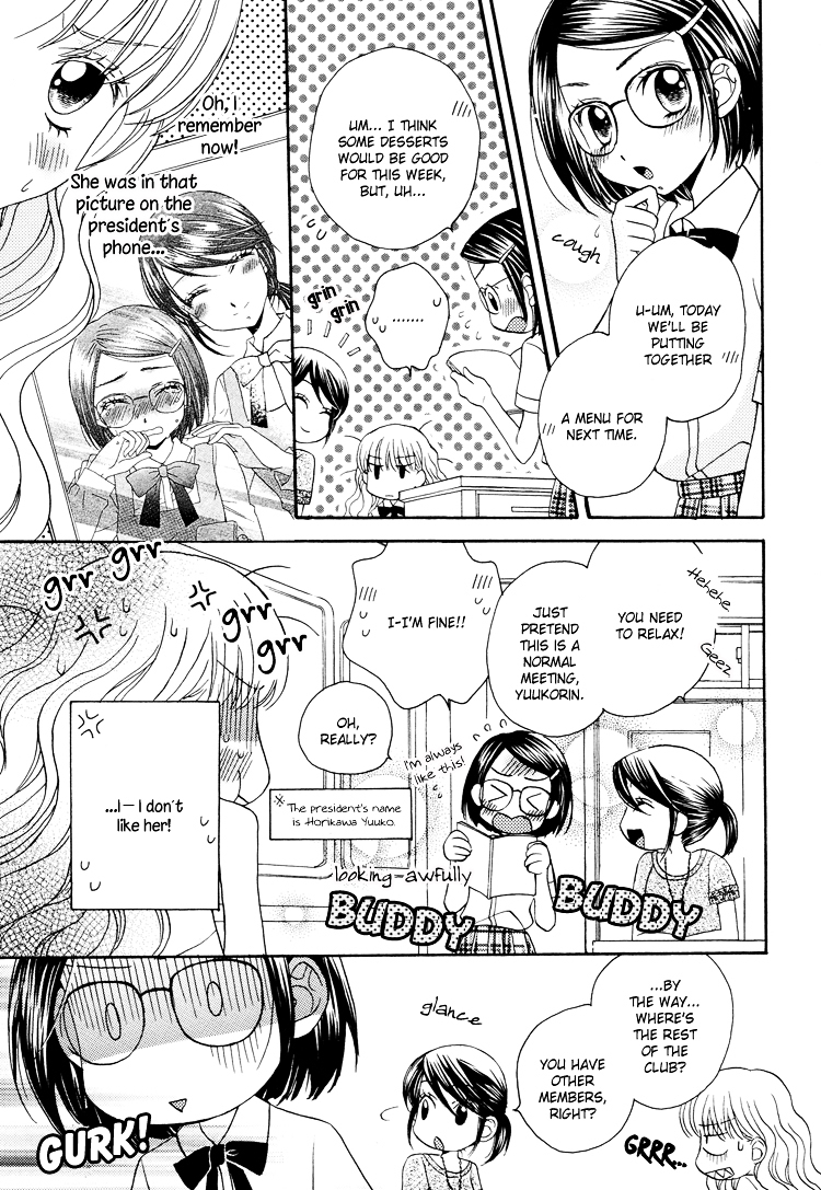 Himitsu no Recipe Chapter 6 page 12 - Chapter 6 : Page 6