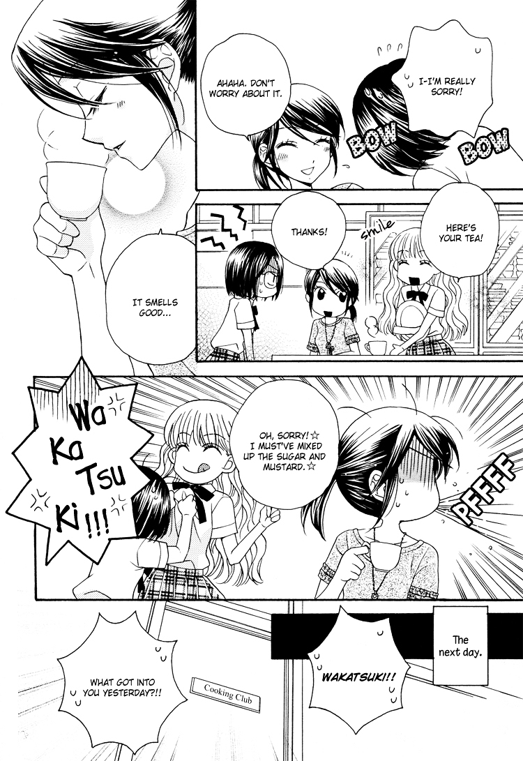 Himitsu no Recipe Chapter 6 page 15 - Chapter 6 : Page 6