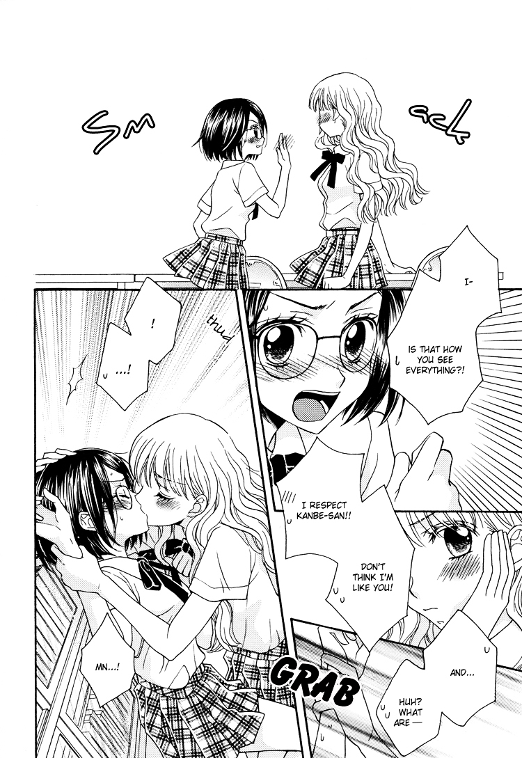 Himitsu no Recipe Chapter 6 page 17 - Chapter 6 : Page 6