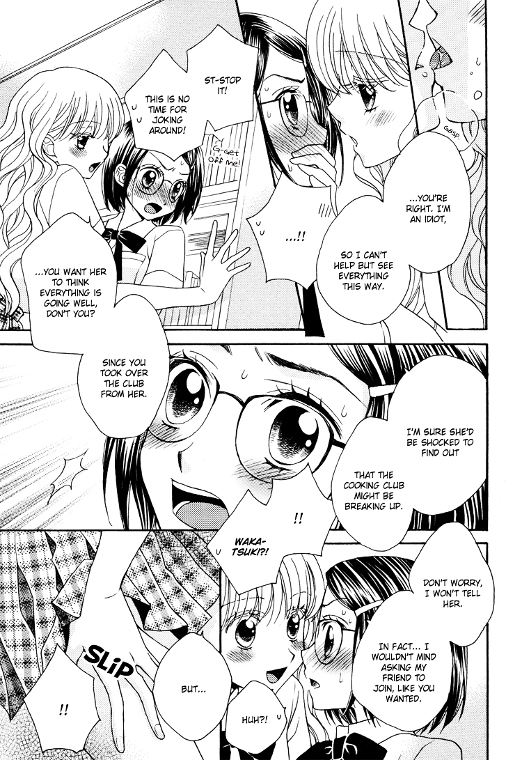 Himitsu no Recipe Chapter 6 page 18 - Chapter 6 : Page 6