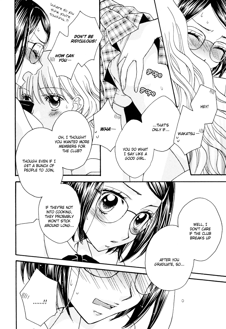 Himitsu no Recipe Chapter 6 page 19 - Chapter 6 : Page 6